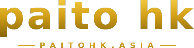 paito hk logo